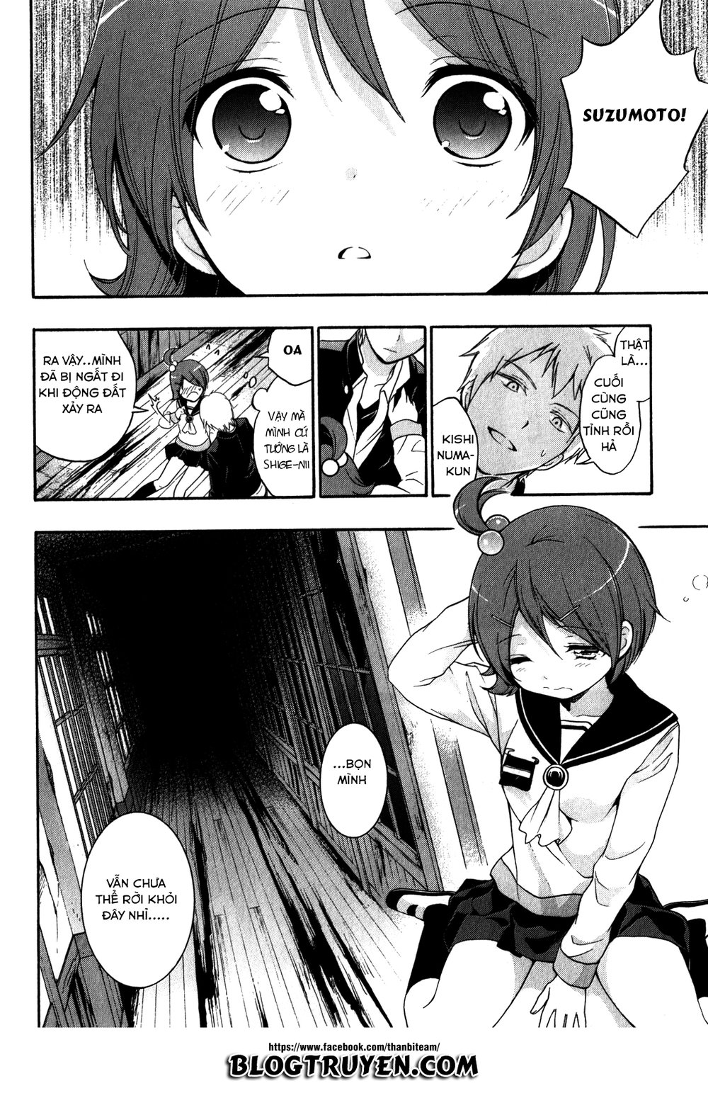 Corpse Party: Book Of Shadows Chapter 10 - 12