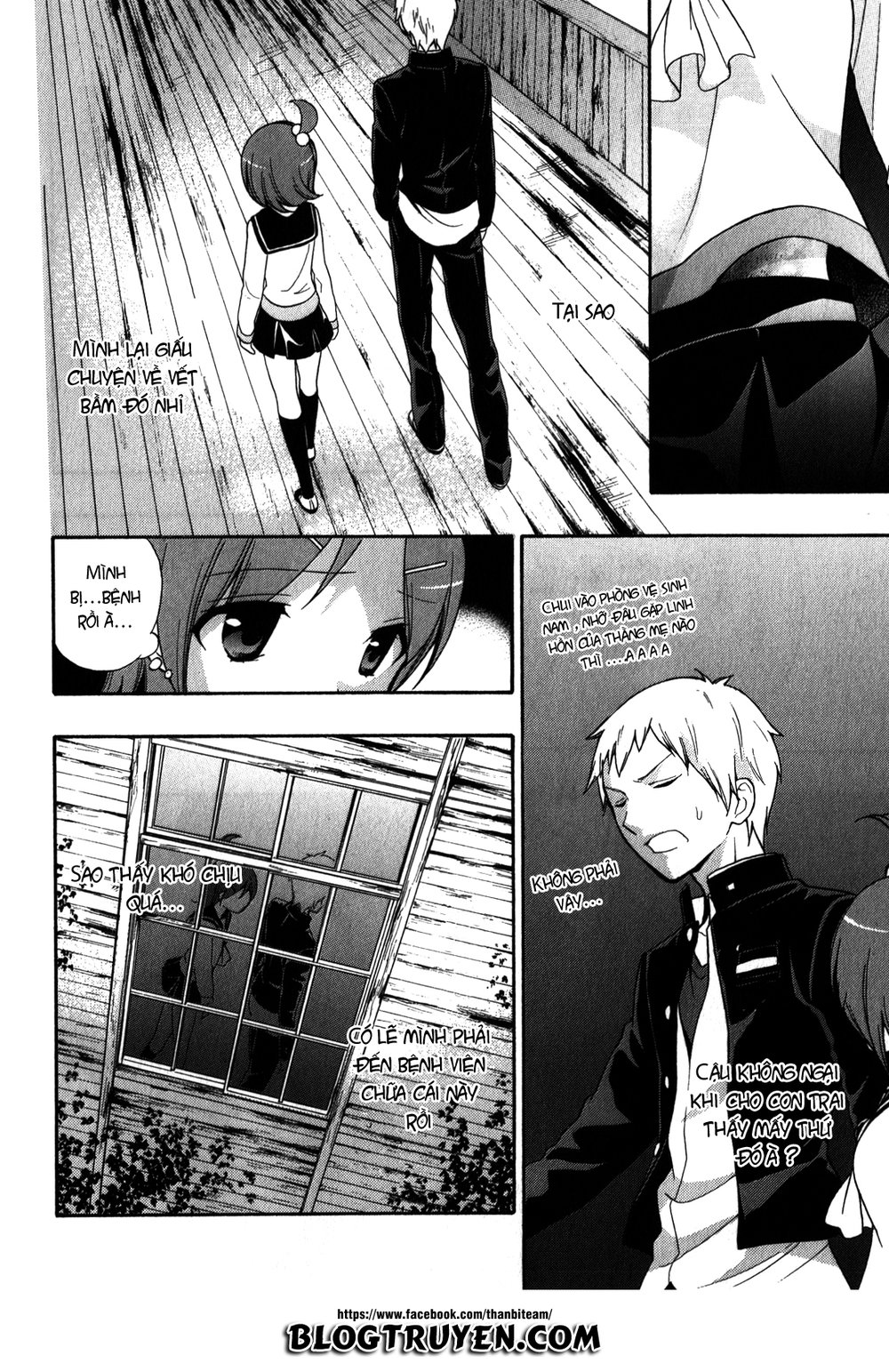 Corpse Party: Book Of Shadows Chapter 10 - 22