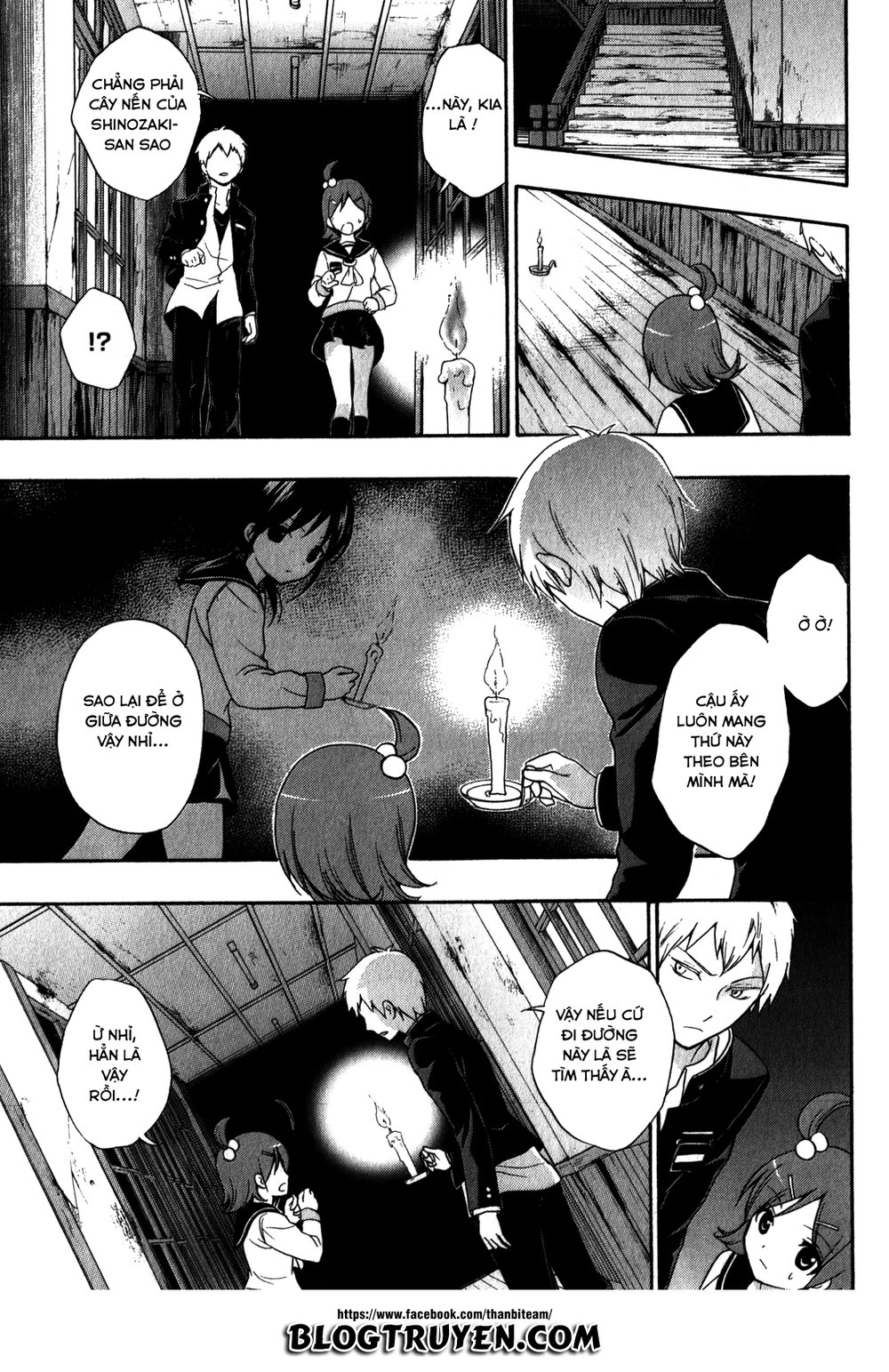 Corpse Party: Book Of Shadows Chapter 10 - 23