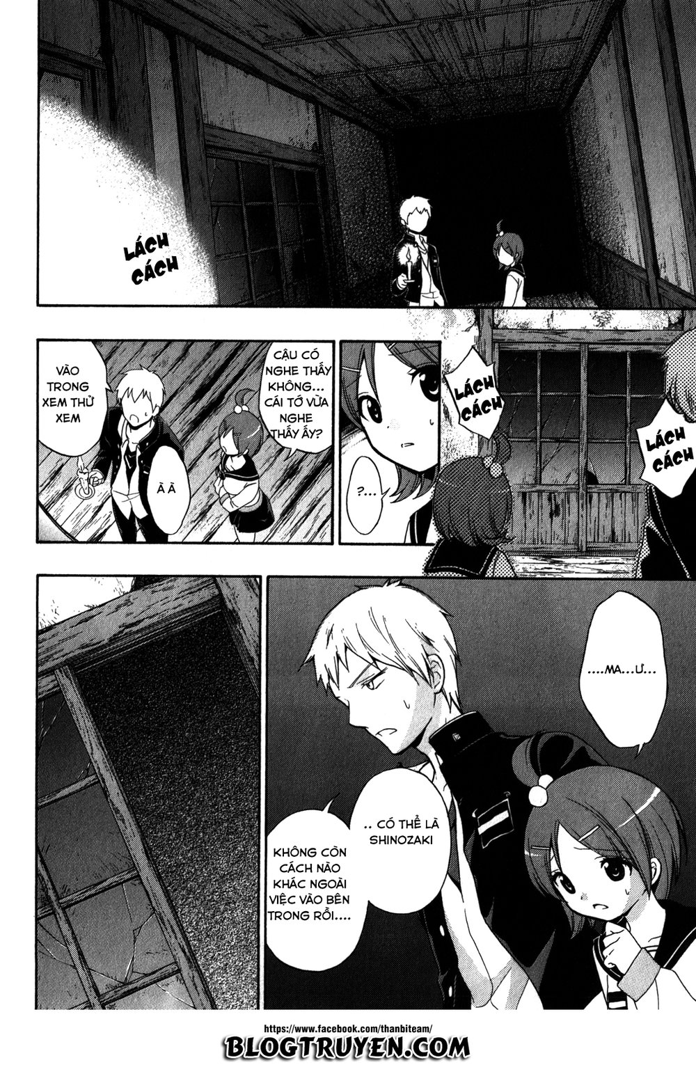 Corpse Party: Book Of Shadows Chapter 10 - 24