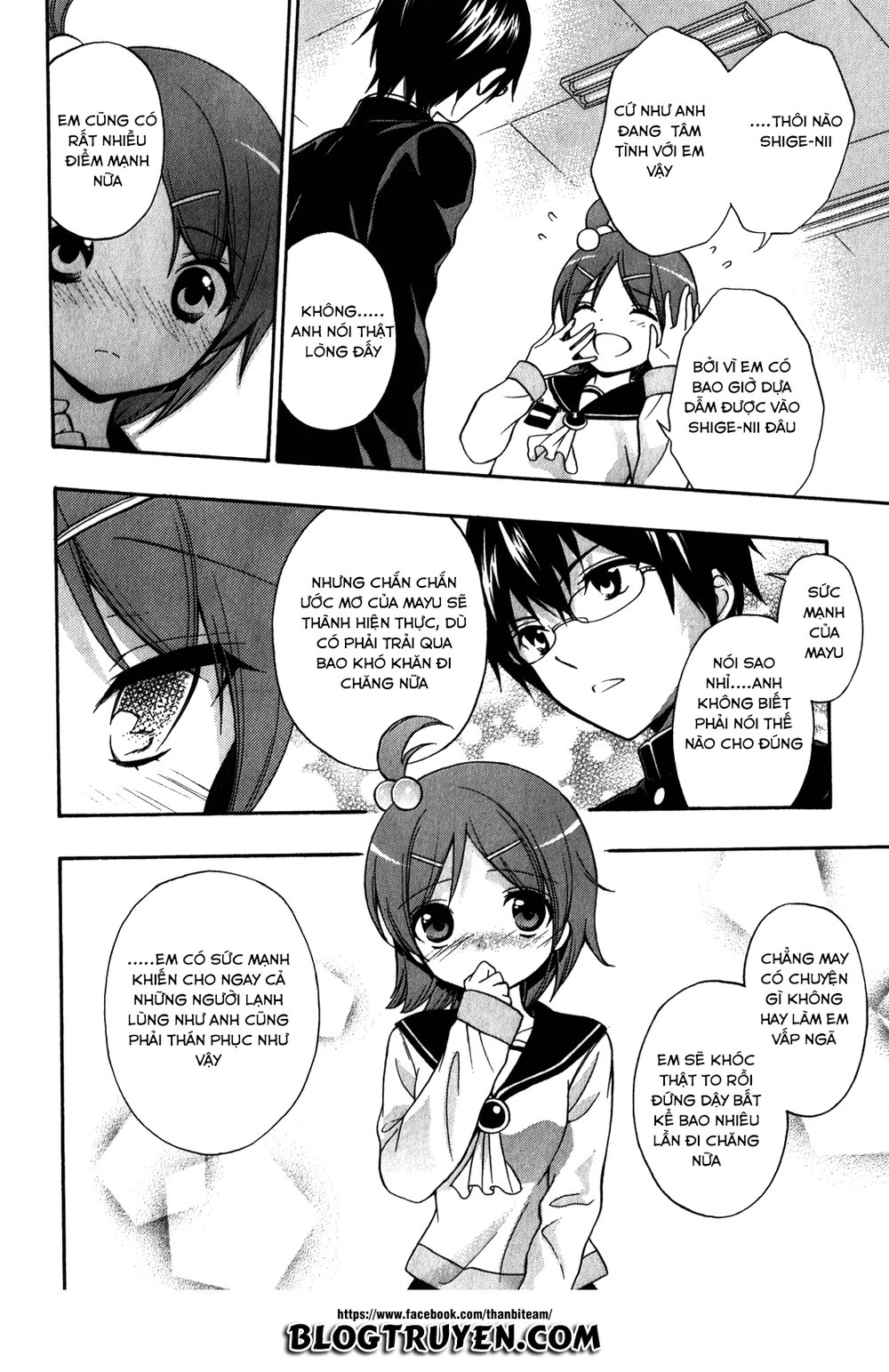 Corpse Party: Book Of Shadows Chapter 10 - 8