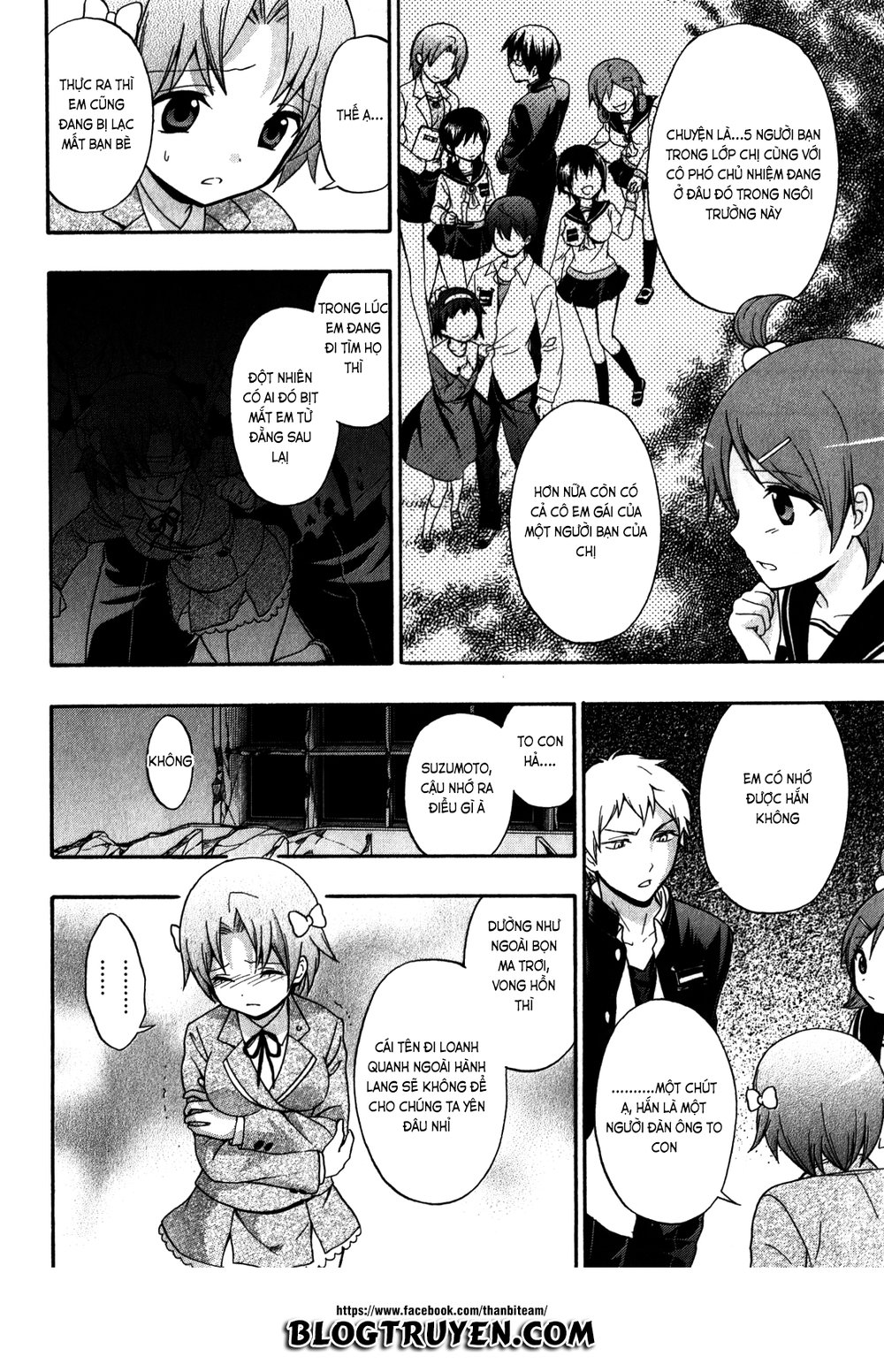 Corpse Party: Book Of Shadows Chapter 11 - 12