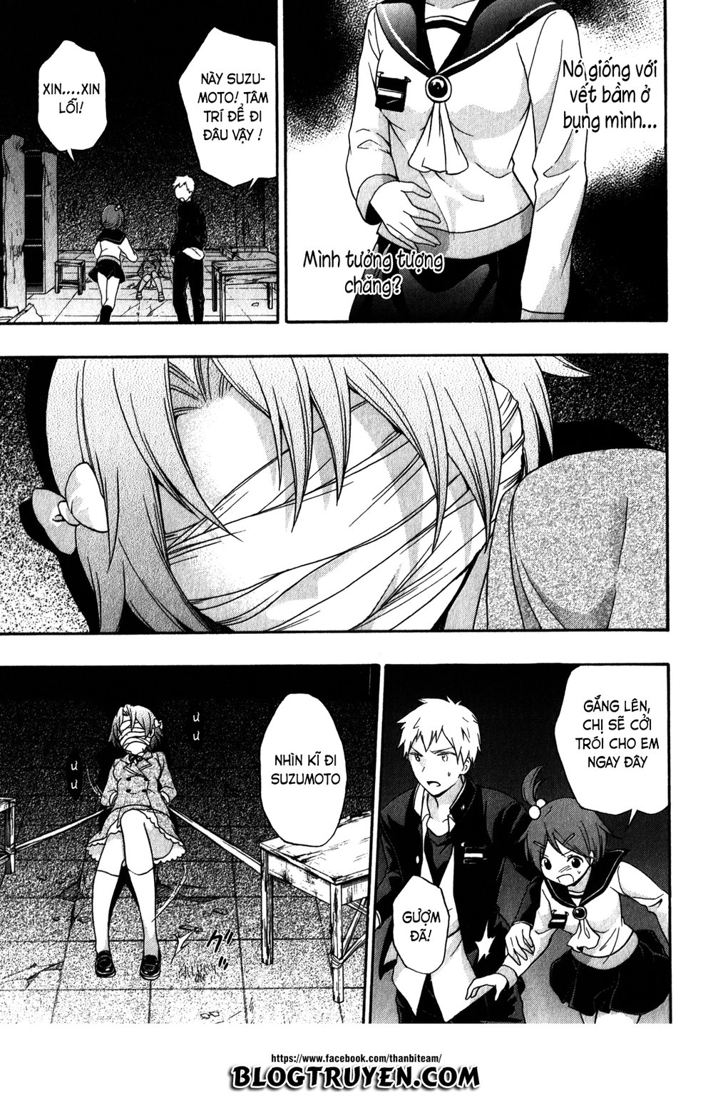 Corpse Party: Book Of Shadows Chapter 11 - 5