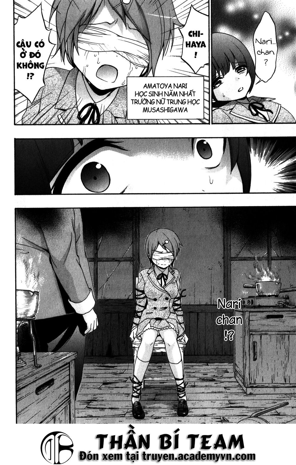 Corpse Party: Book Of Shadows Chapter 12.5 - 2