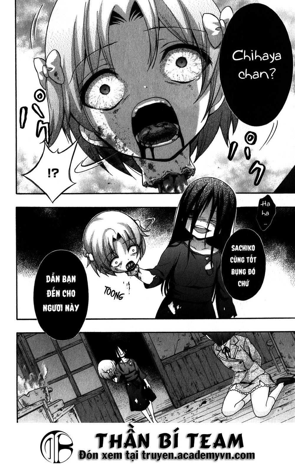 Corpse Party: Book Of Shadows Chapter 12.5 - 6