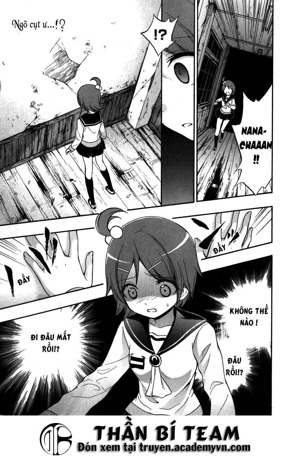 Corpse Party: Book Of Shadows Chapter 12 - 16