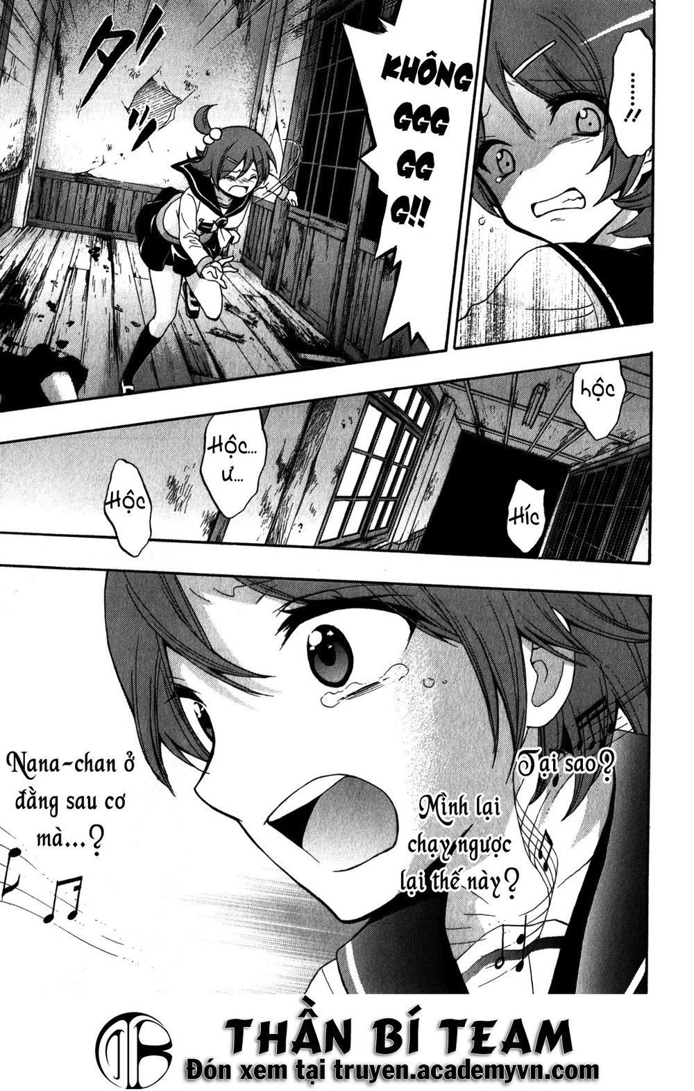 Corpse Party: Book Of Shadows Chapter 12 - 18