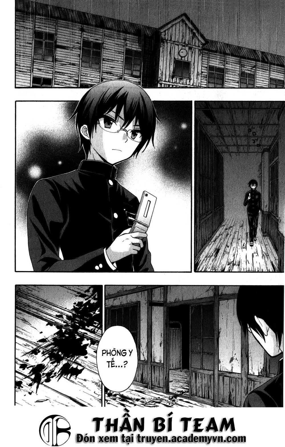 Corpse Party: Book Of Shadows Chapter 12 - 25