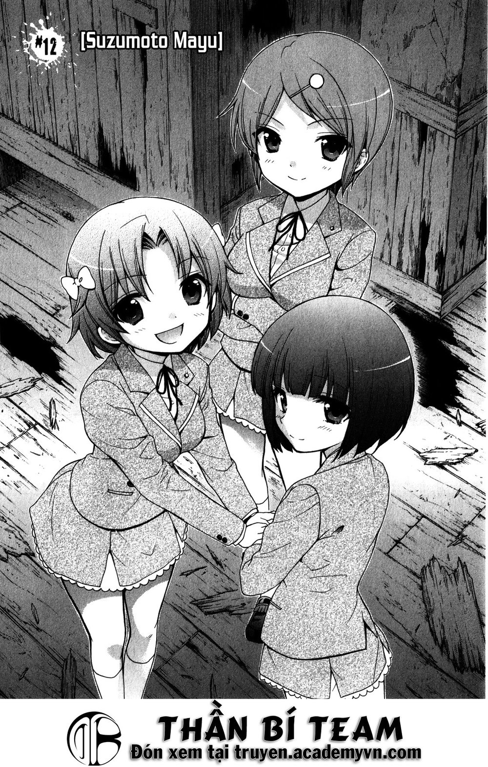 Corpse Party: Book Of Shadows Chapter 12 - 4