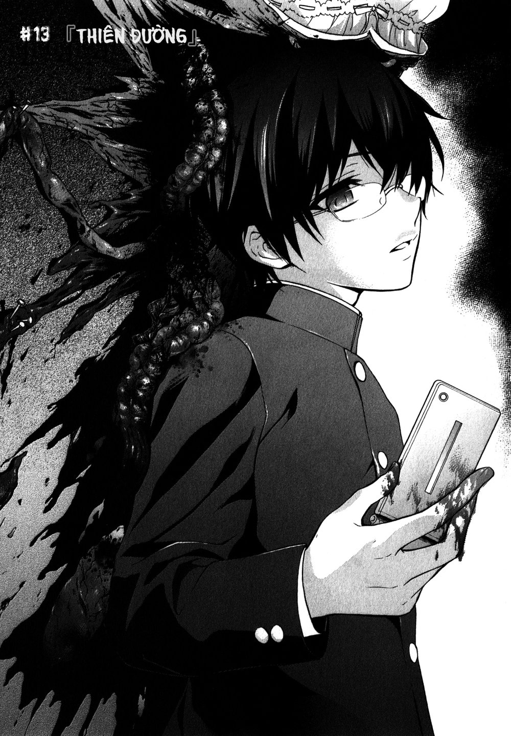 Corpse Party: Book Of Shadows Chapter 13 - 1