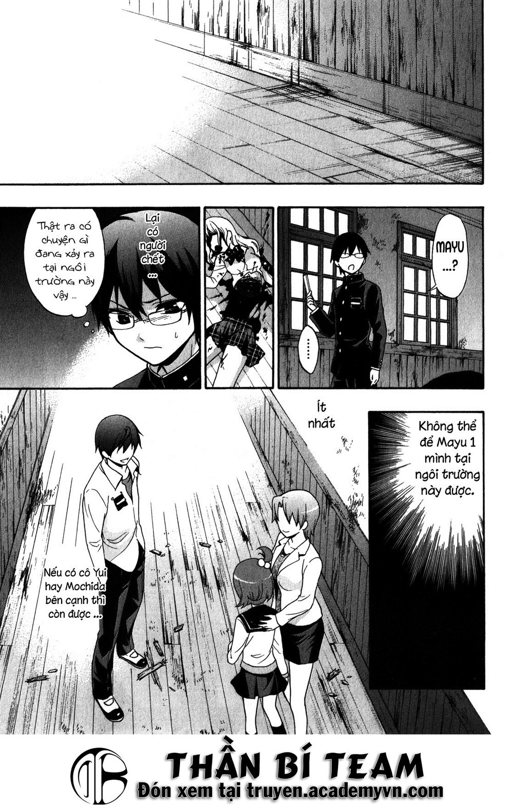 Corpse Party: Book Of Shadows Chapter 13 - 7