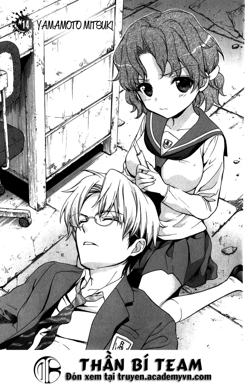 Corpse Party: Book Of Shadows Chapter 14 - 1