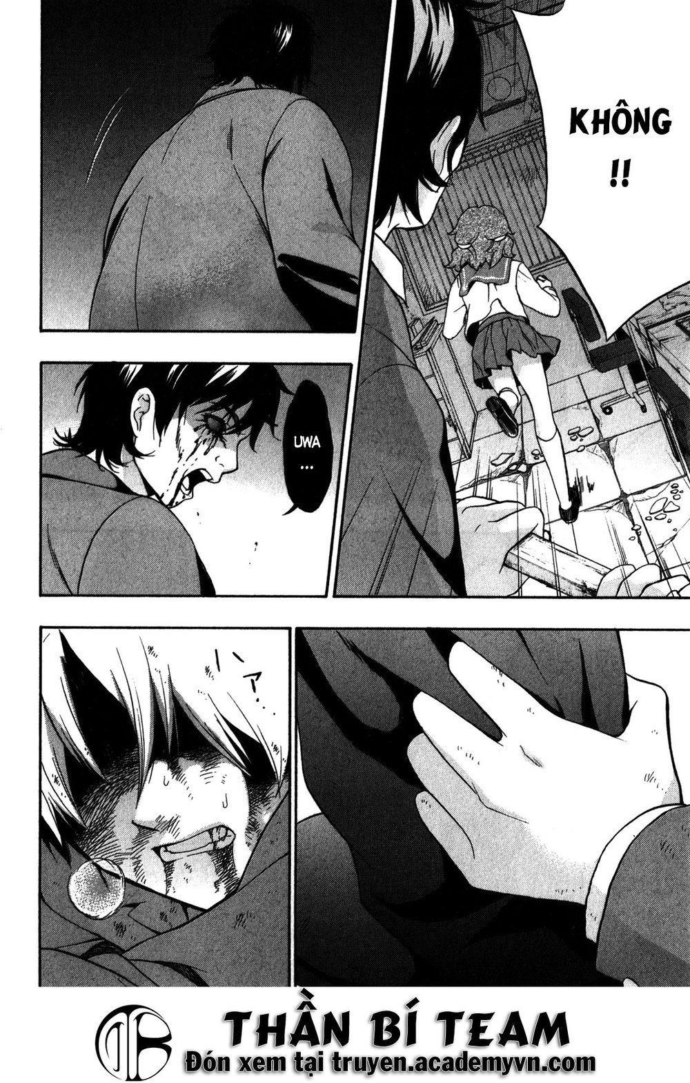 Corpse Party: Book Of Shadows Chapter 14 - 14