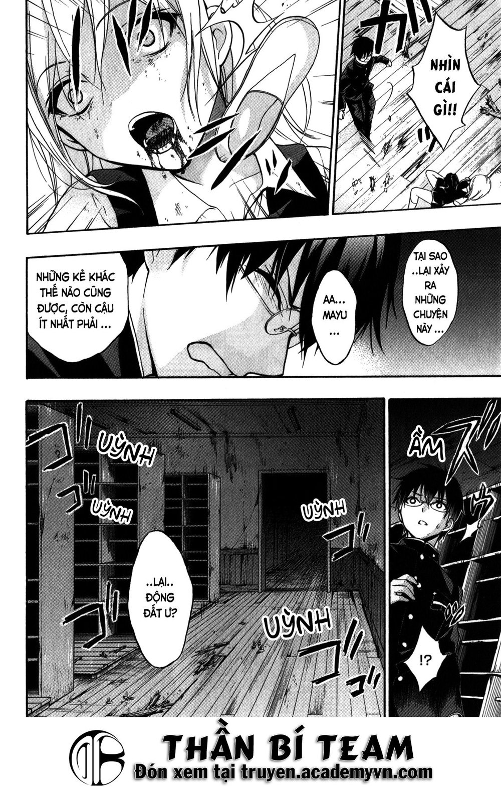 Corpse Party: Book Of Shadows Chapter 14 - 4