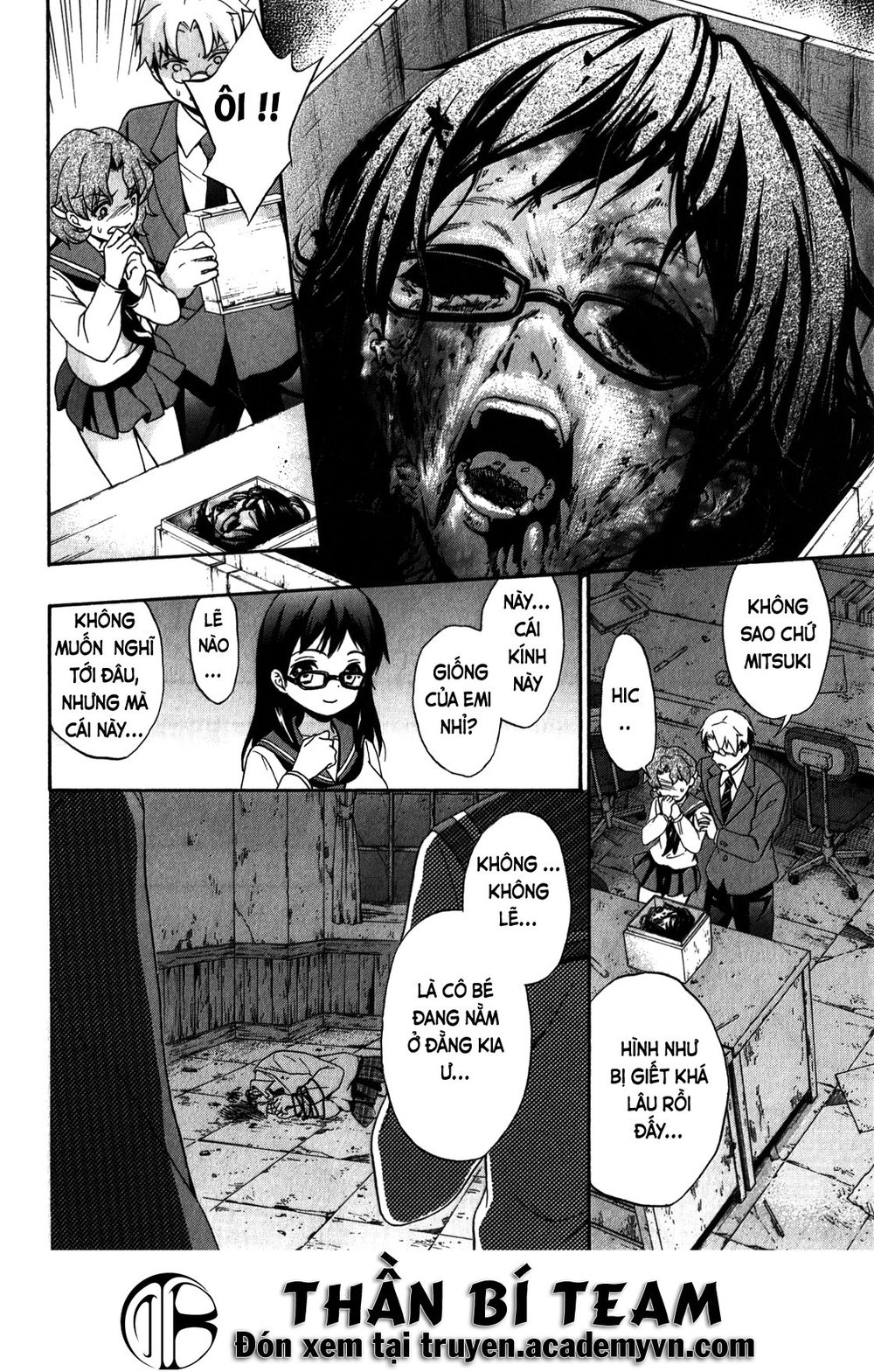 Corpse Party: Book Of Shadows Chapter 14 - 8