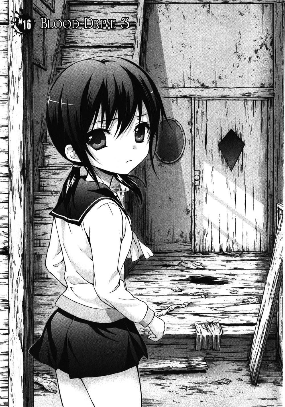 Corpse Party: Book Of Shadows Chapter 16 - 3