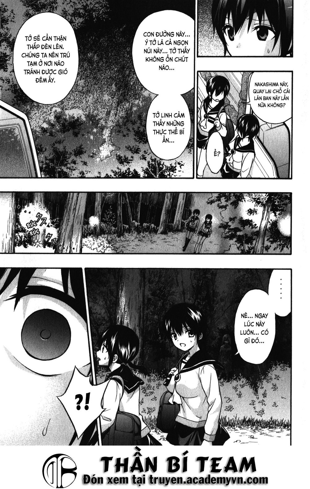 Corpse Party: Book Of Shadows Chapter 16 - 9