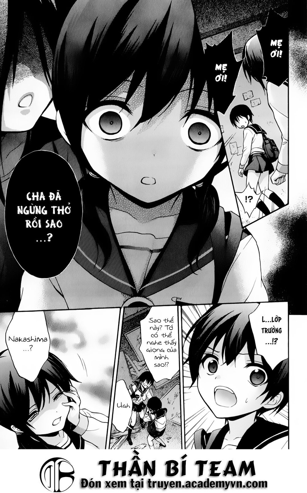 Corpse Party: Book Of Shadows Chapter 17 - 17