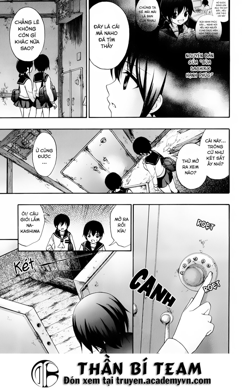 Corpse Party: Book Of Shadows Chapter 17 - 19