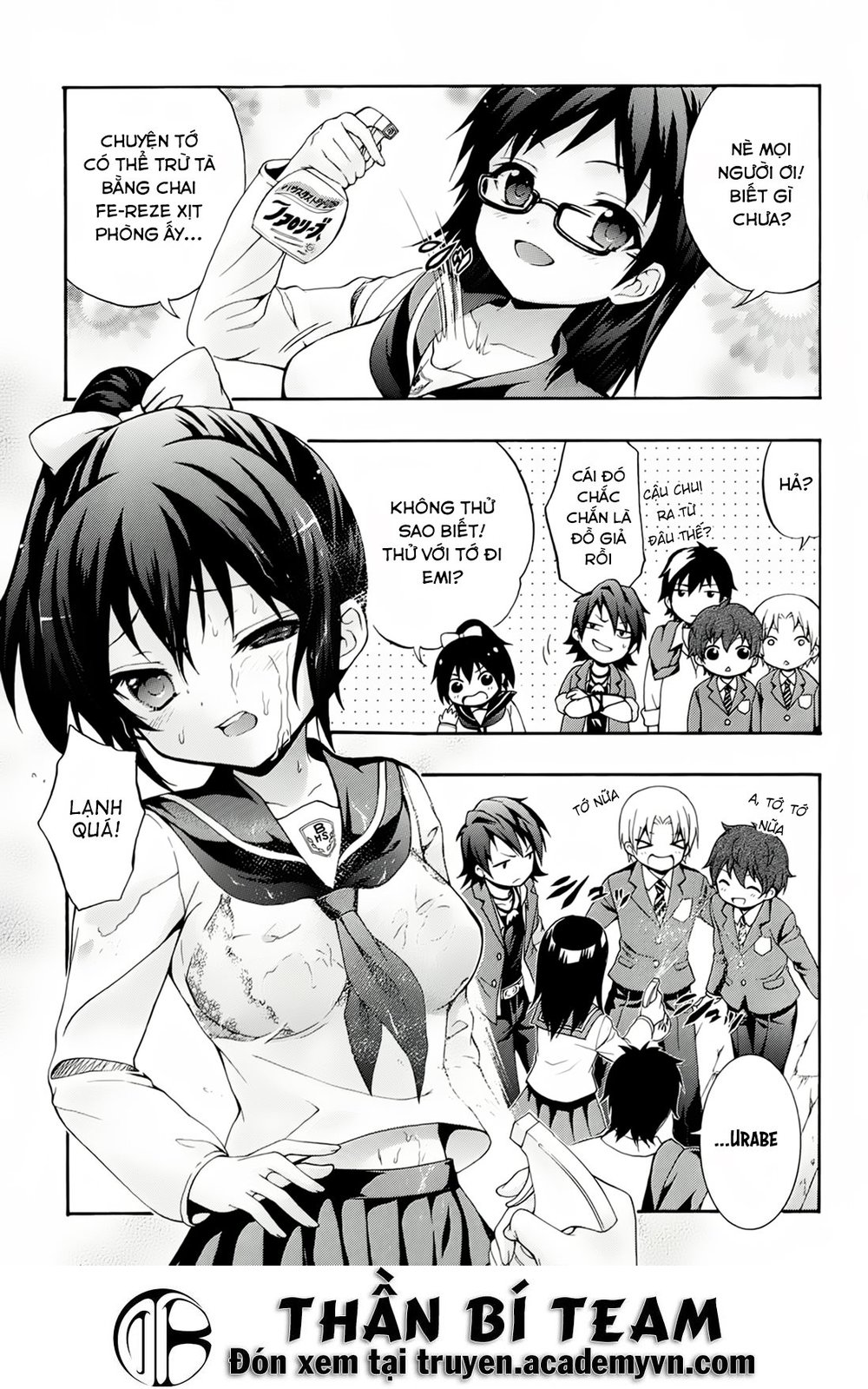 Corpse Party: Book Of Shadows Chapter 17 - 4