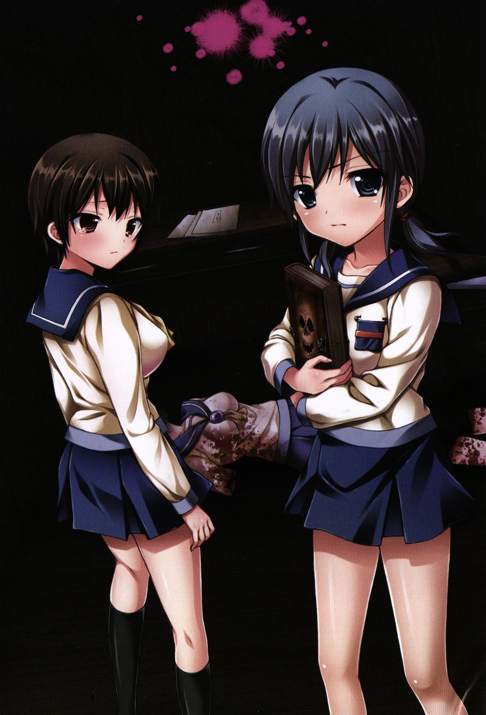 Corpse Party: Book Of Shadows Chapter 17 - 7