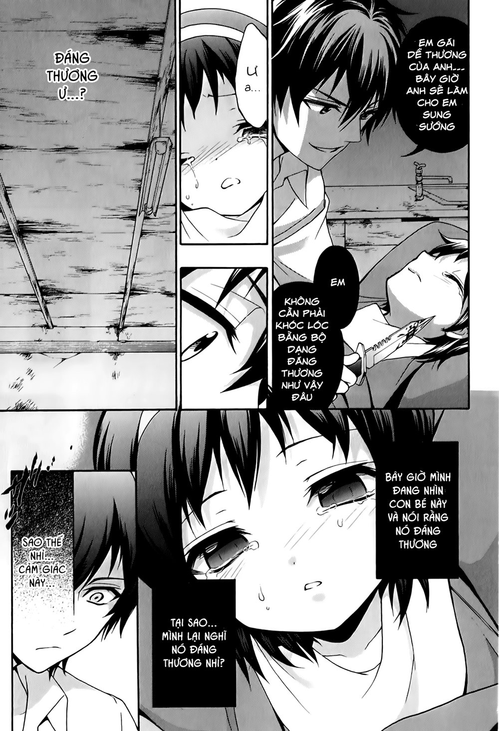 Corpse Party: Book Of Shadows Chapter 18 - 16