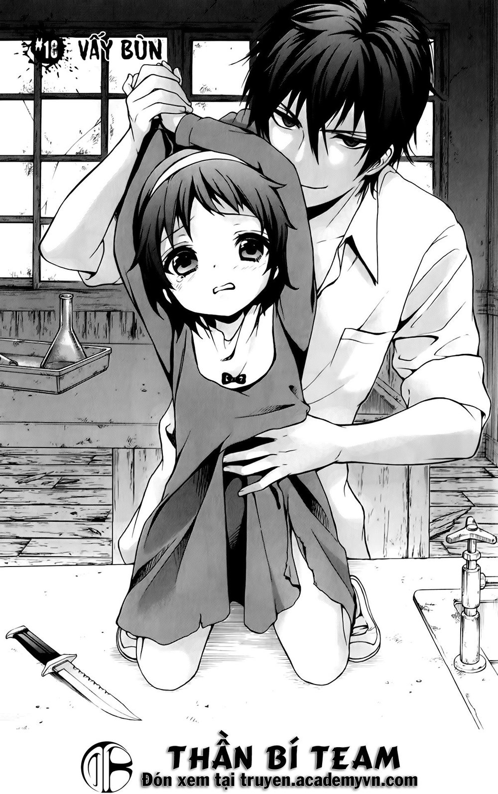 Corpse Party: Book Of Shadows Chapter 18 - 4