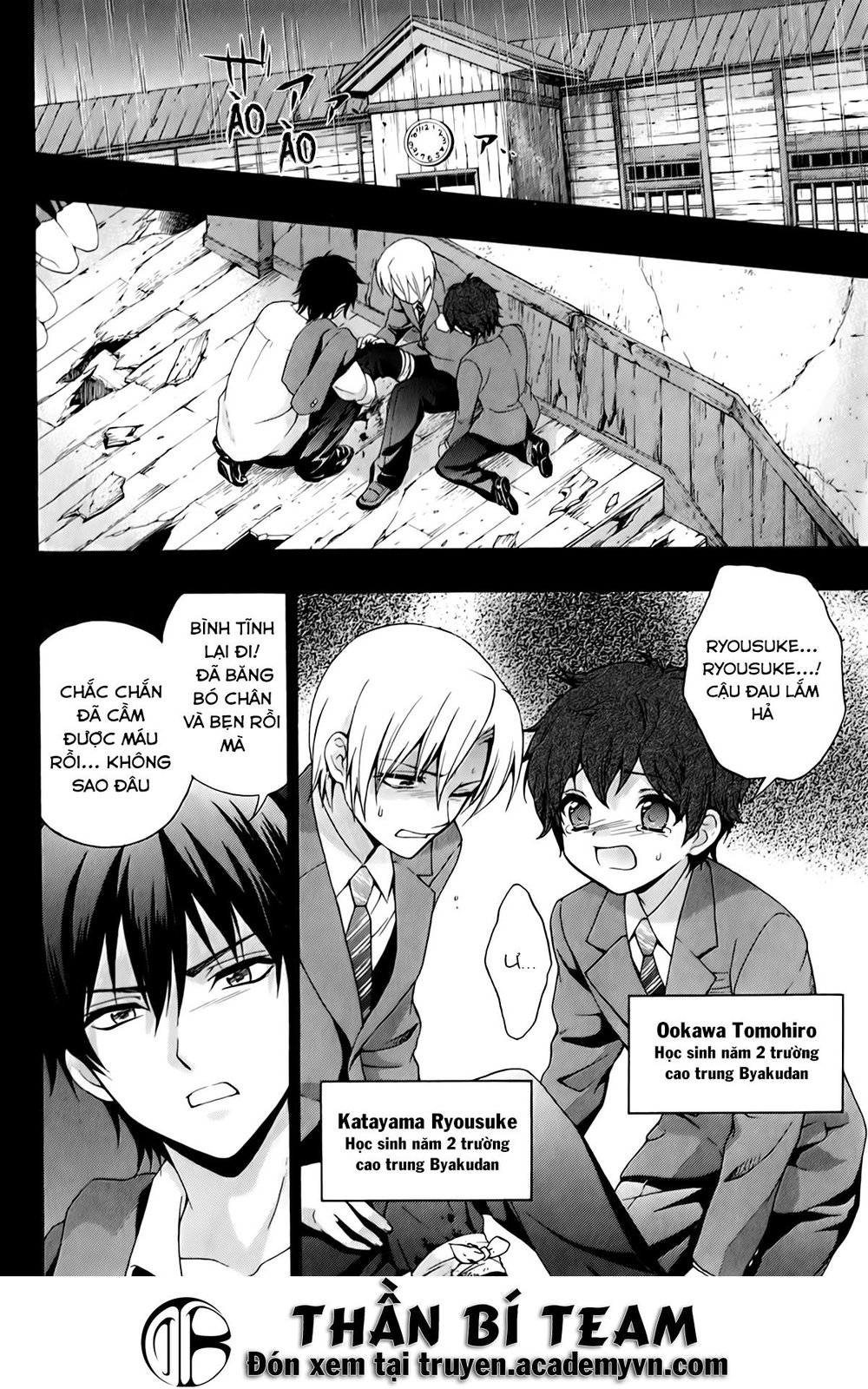 Corpse Party: Book Of Shadows Chapter 19 - 4