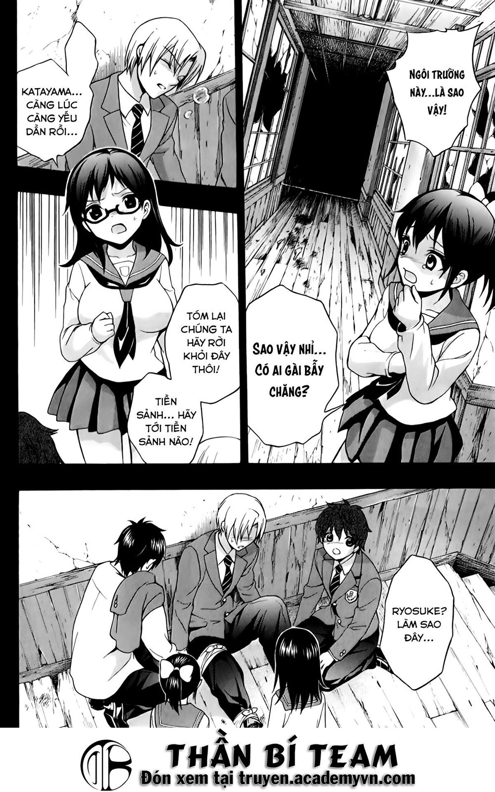 Corpse Party: Book Of Shadows Chapter 19 - 6