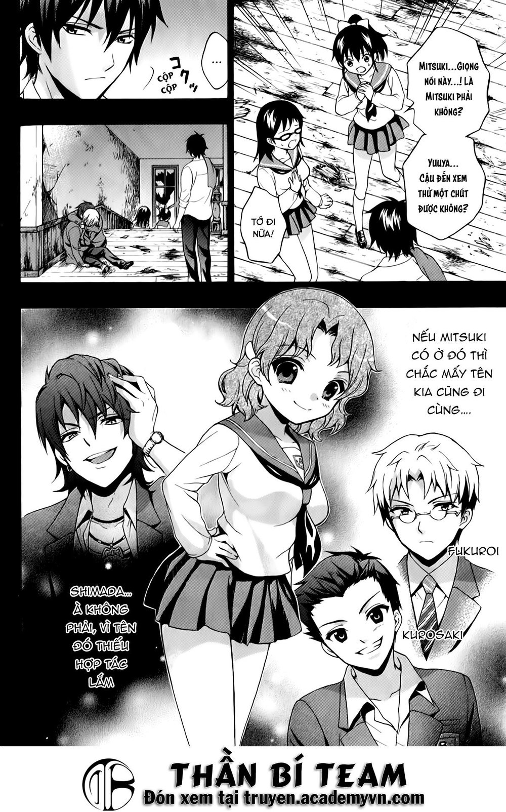 Corpse Party: Book Of Shadows Chapter 19 - 8