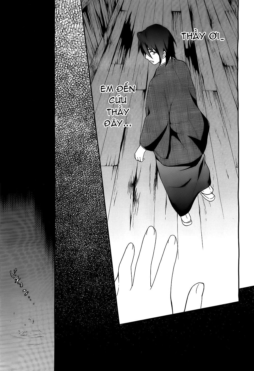 Corpse Party: Book Of Shadows Chapter 2 - 15