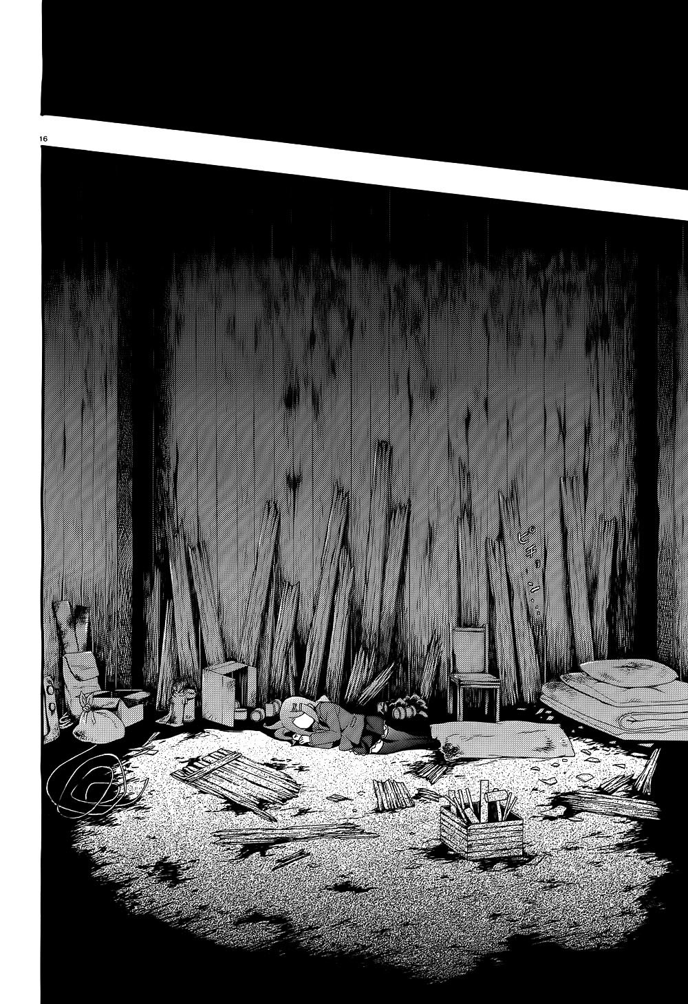 Corpse Party: Book Of Shadows Chapter 2 - 16