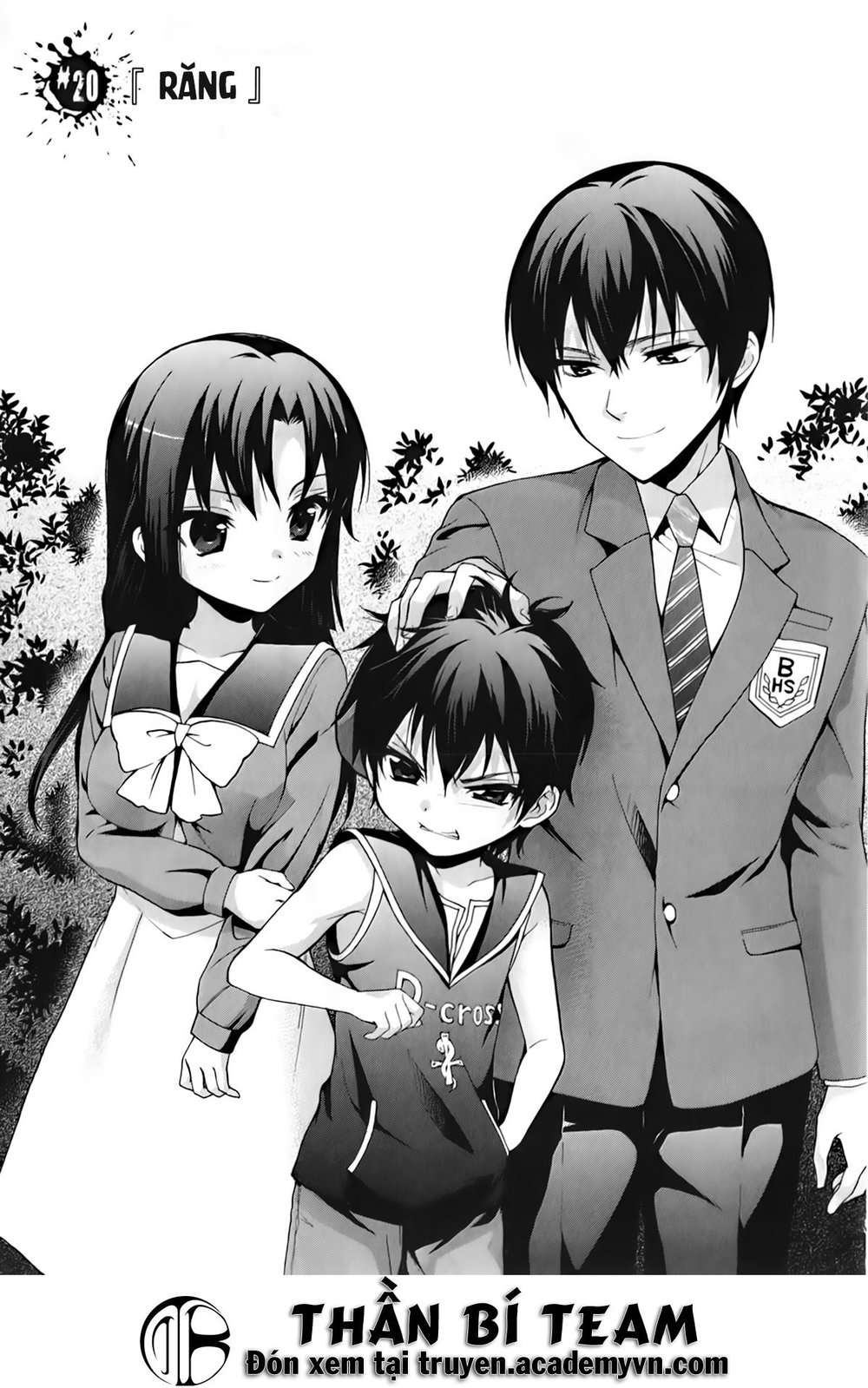 Corpse Party: Book Of Shadows Chapter 20 - 3