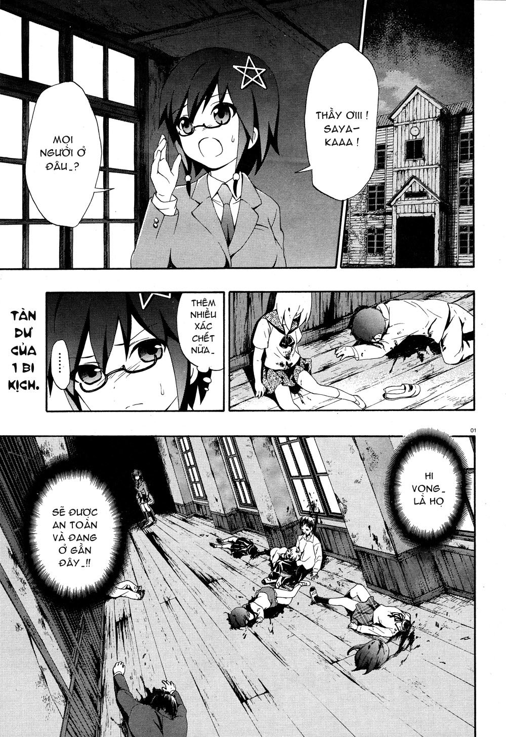 Corpse Party: Book Of Shadows Chapter 3 - 2