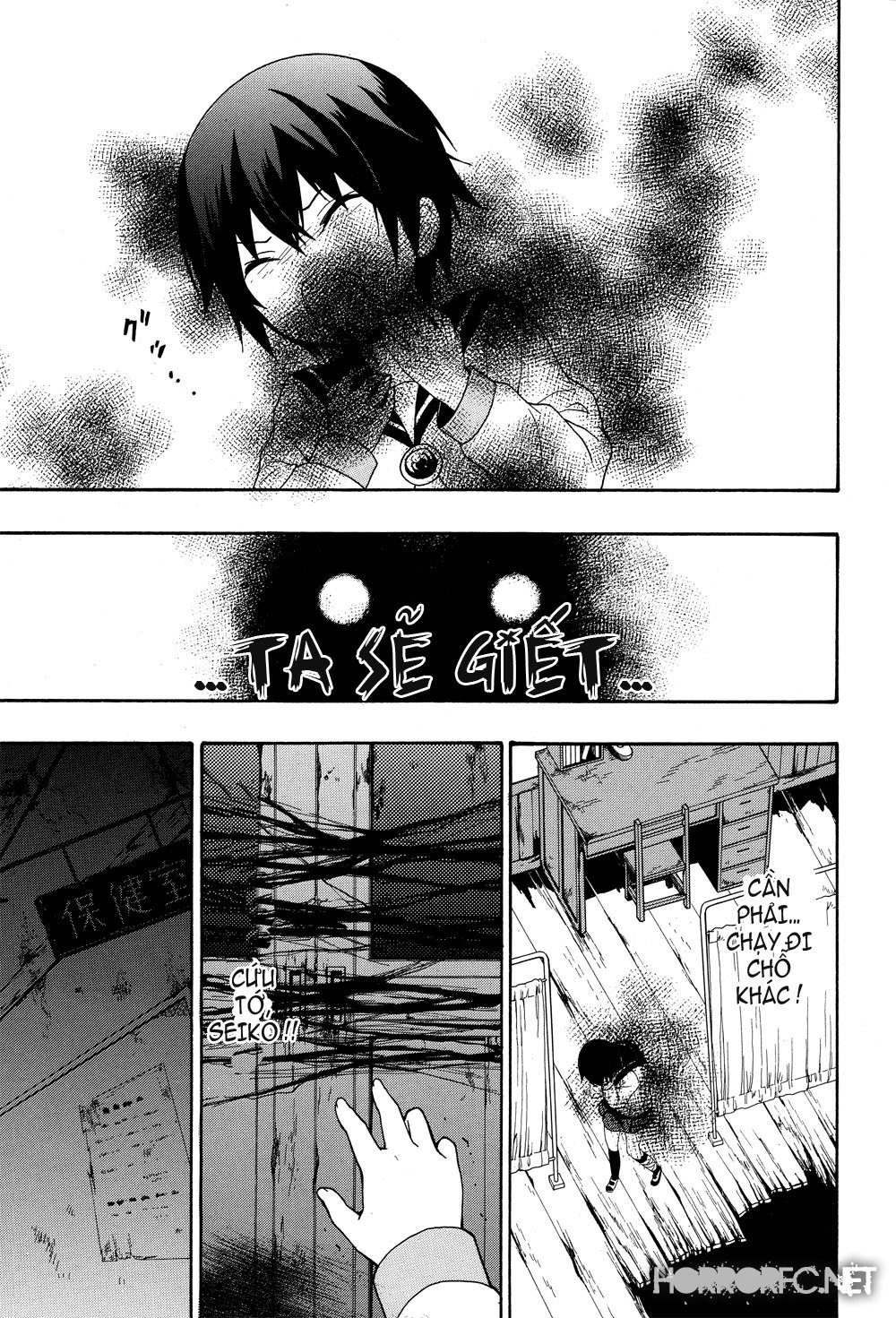 Corpse Party: Book Of Shadows Chapter 5 - 2