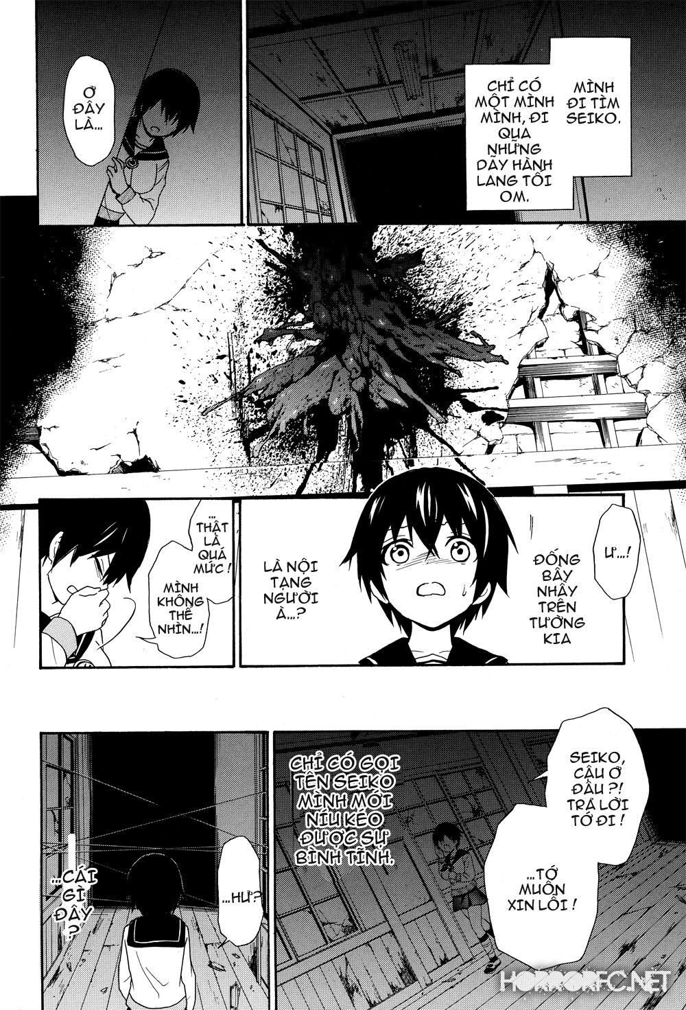 Corpse Party: Book Of Shadows Chapter 5 - 15