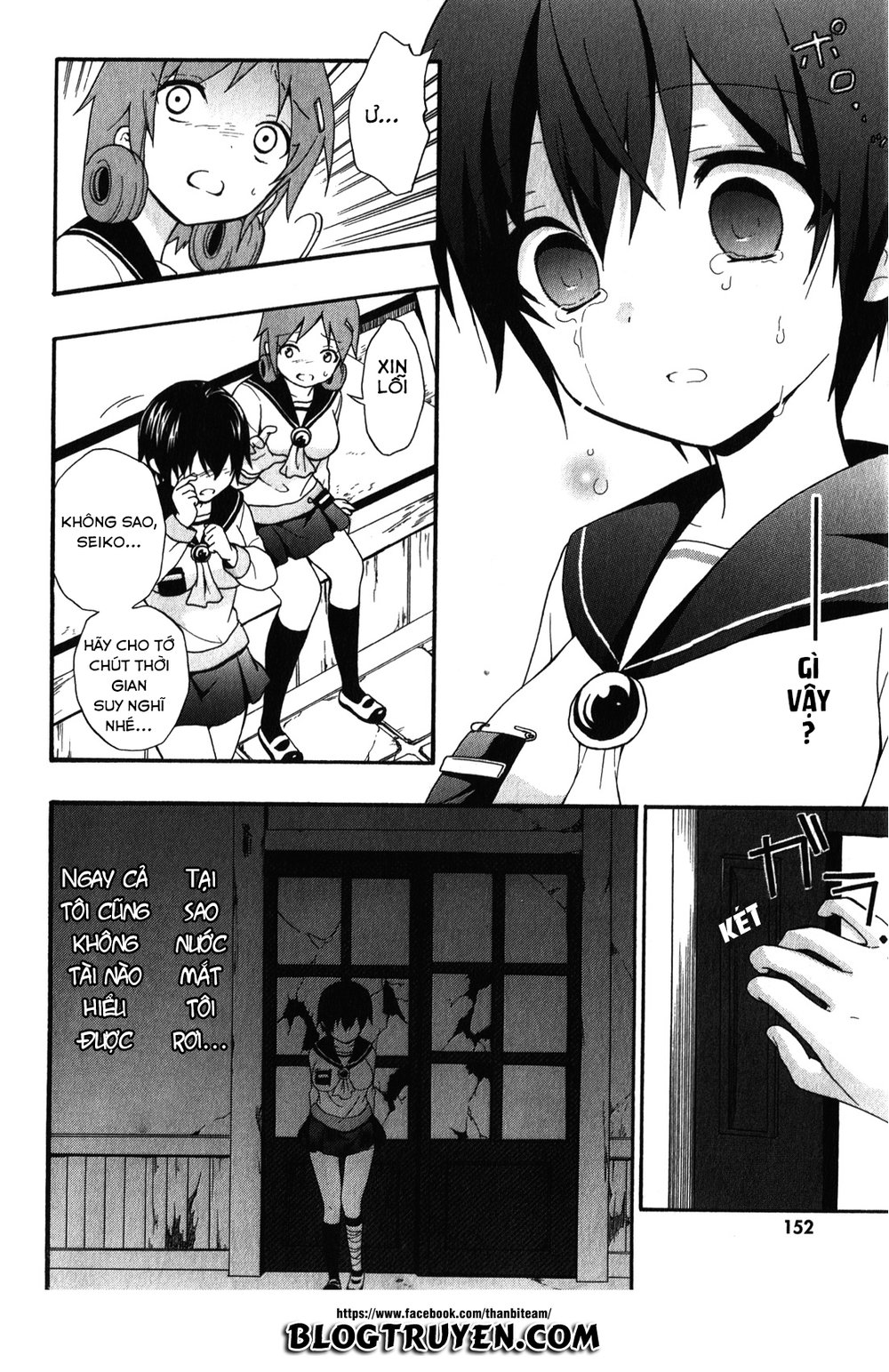 Corpse Party: Book Of Shadows Chapter 6 - 11