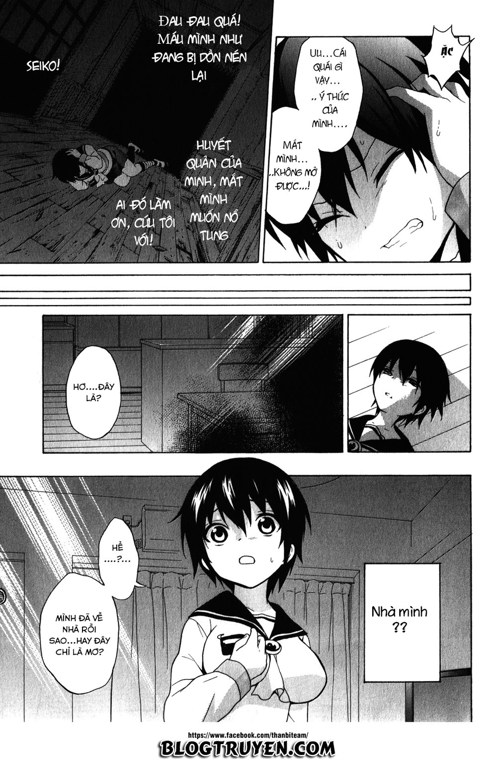 Corpse Party: Book Of Shadows Chapter 6 - 14