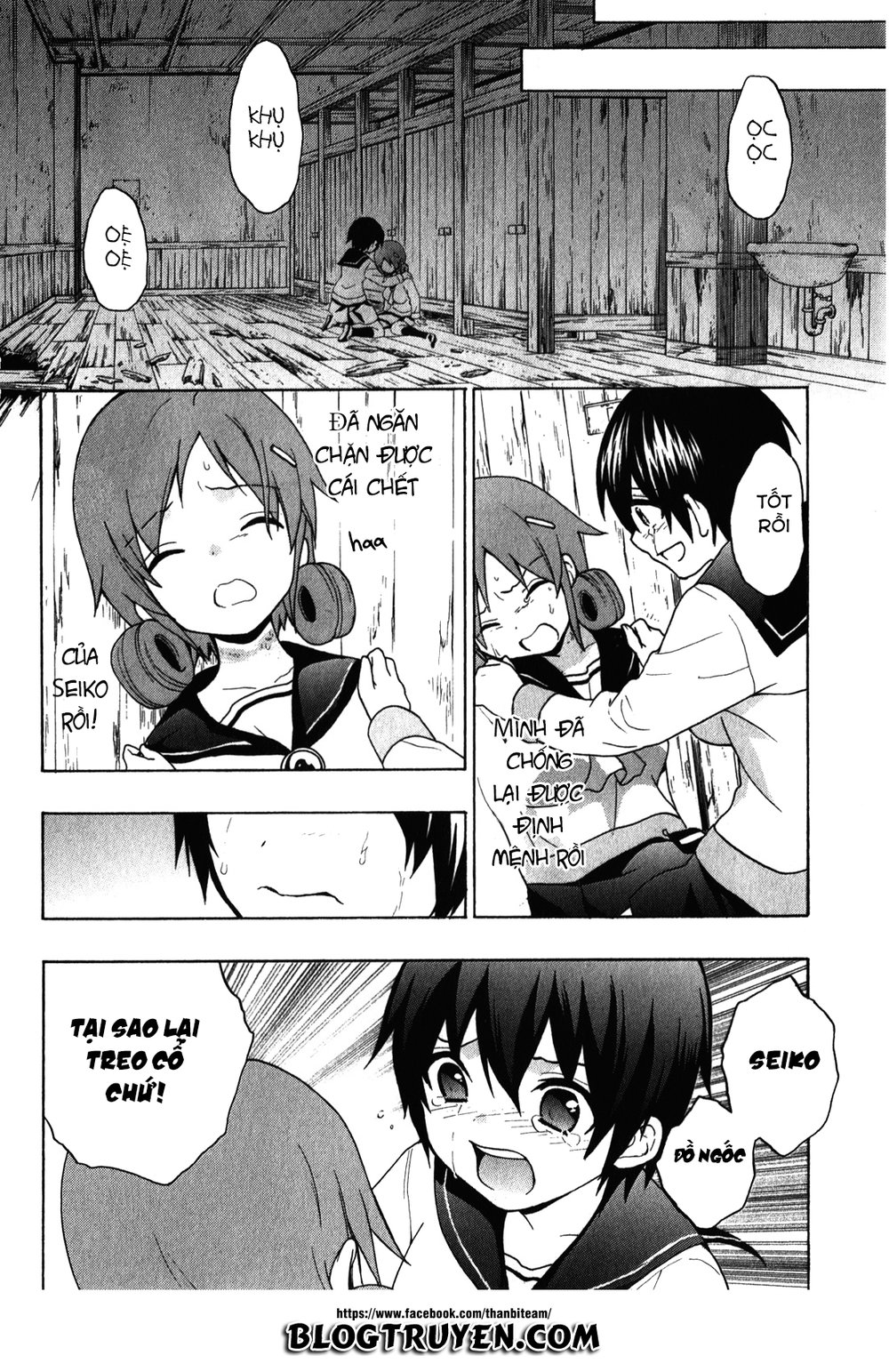 Corpse Party: Book Of Shadows Chapter 6 - 25