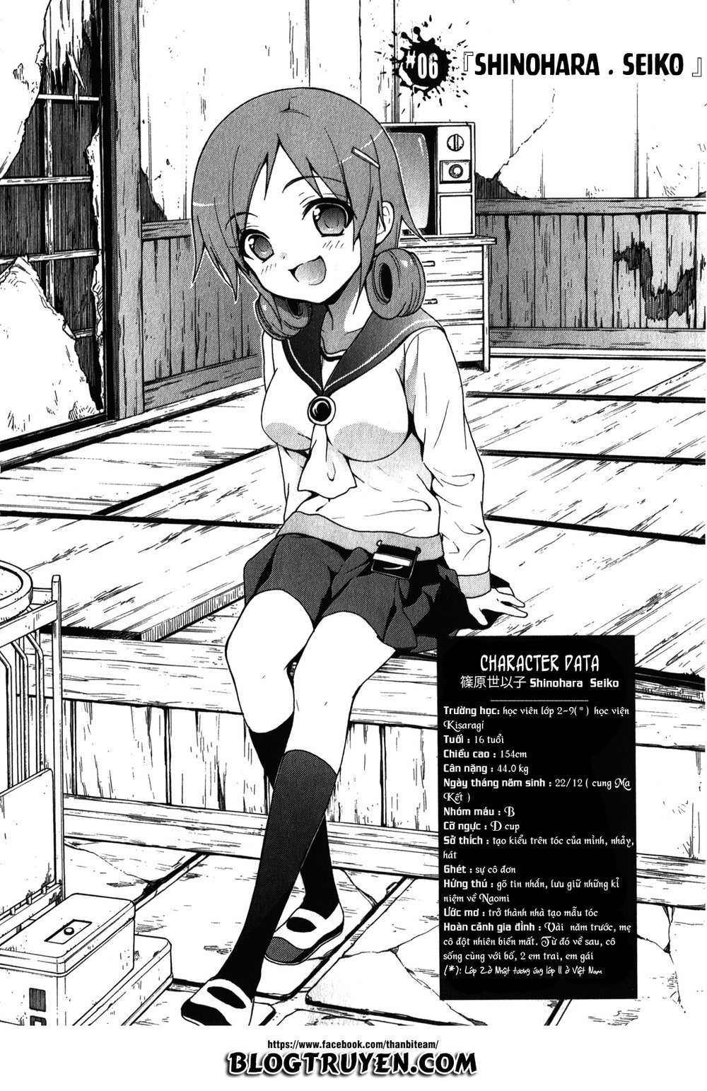 Corpse Party: Book Of Shadows Chapter 6 - 4