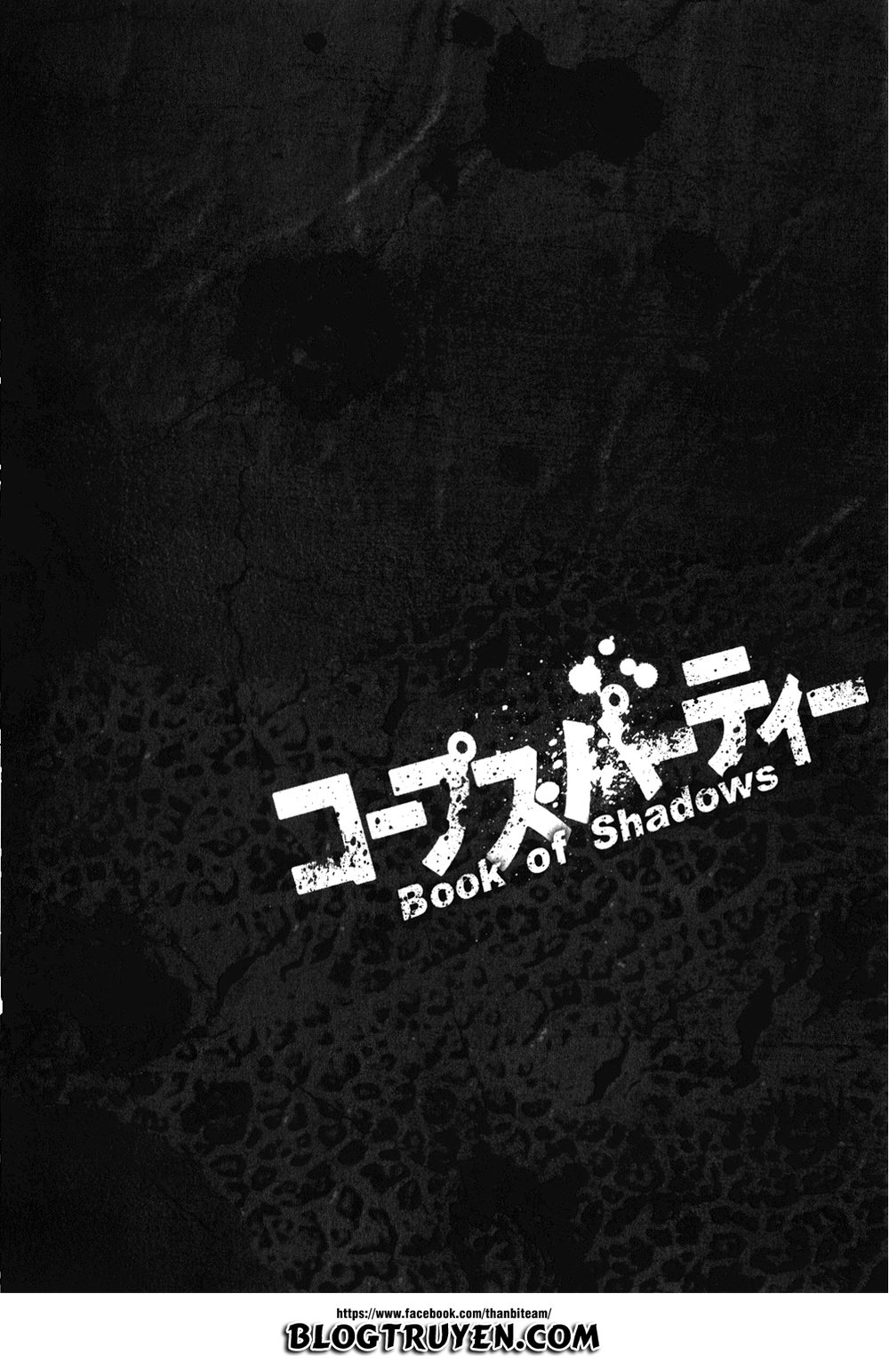 Corpse Party: Book Of Shadows Chapter 6 - 33