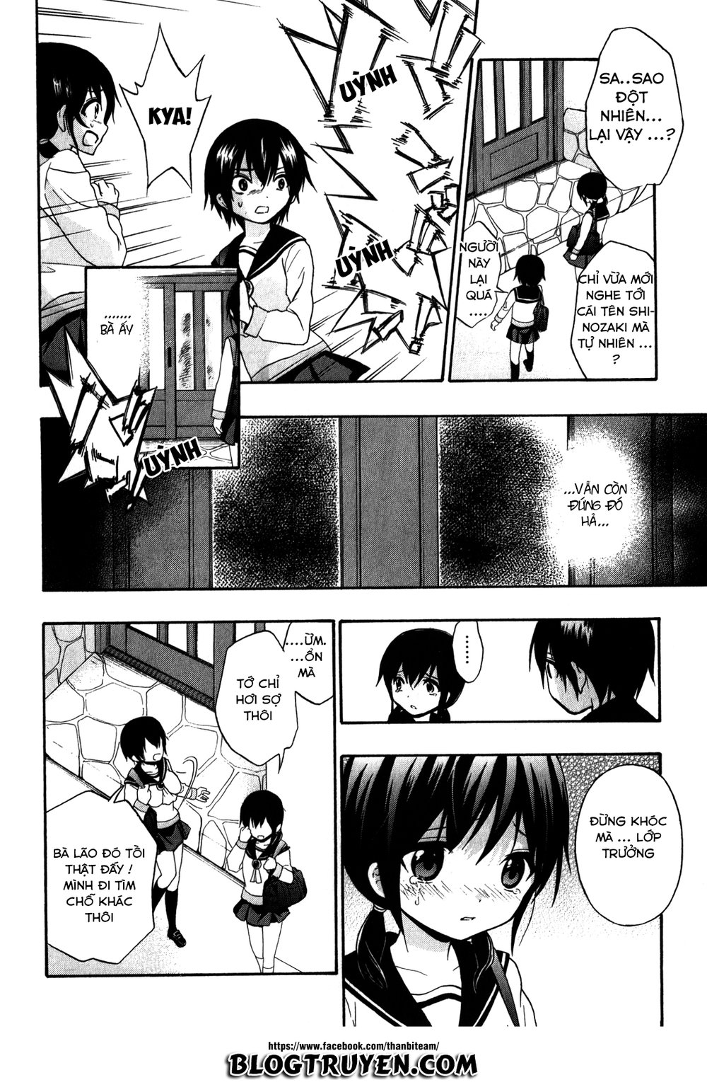 Corpse Party: Book Of Shadows Chapter 9 - 14