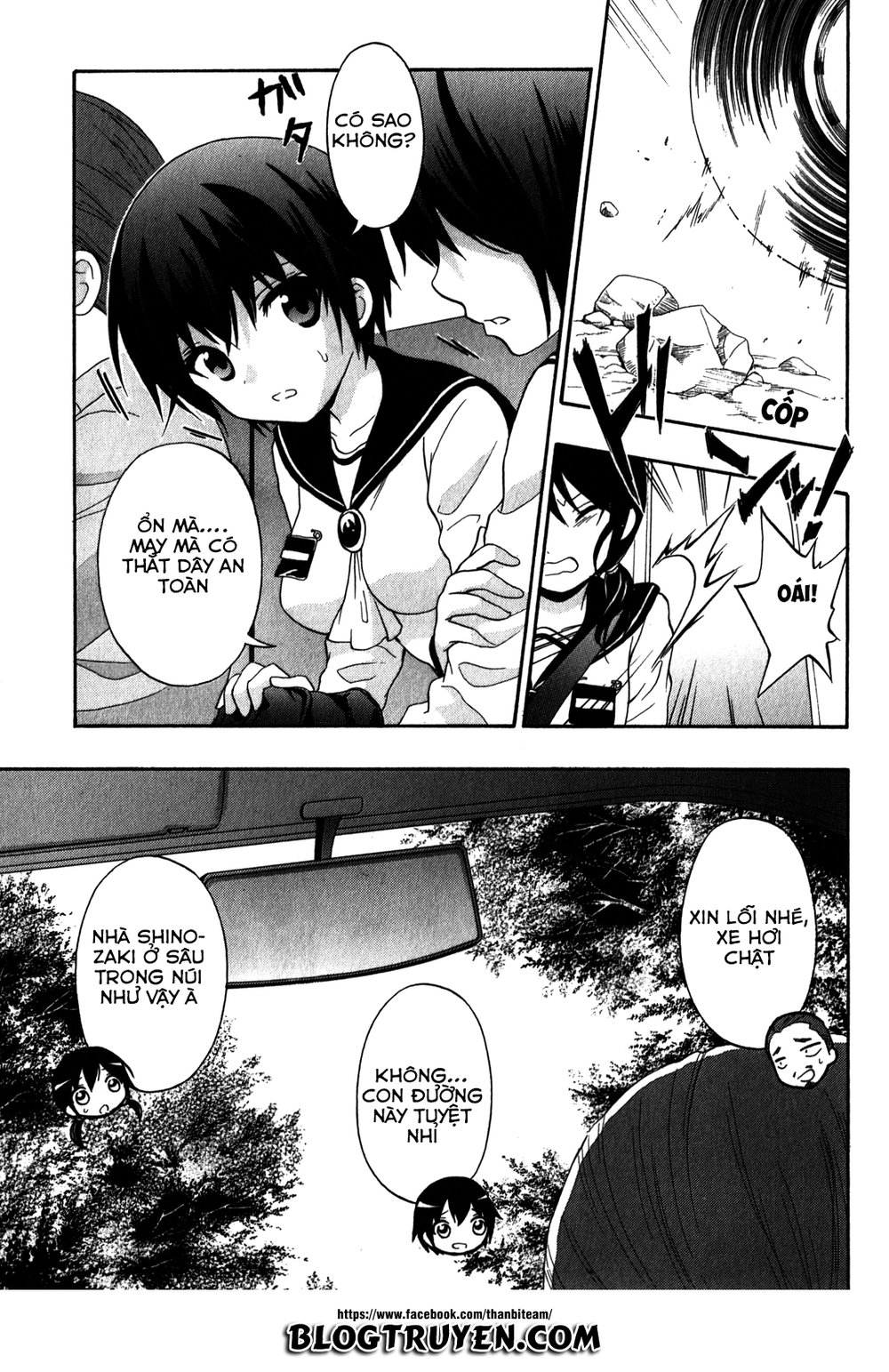 Corpse Party: Book Of Shadows Chapter 9 - 17