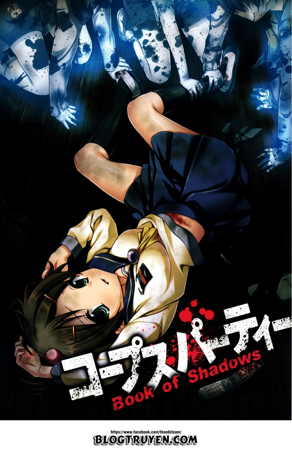 Corpse Party: Book Of Shadows Chapter 9 - 7