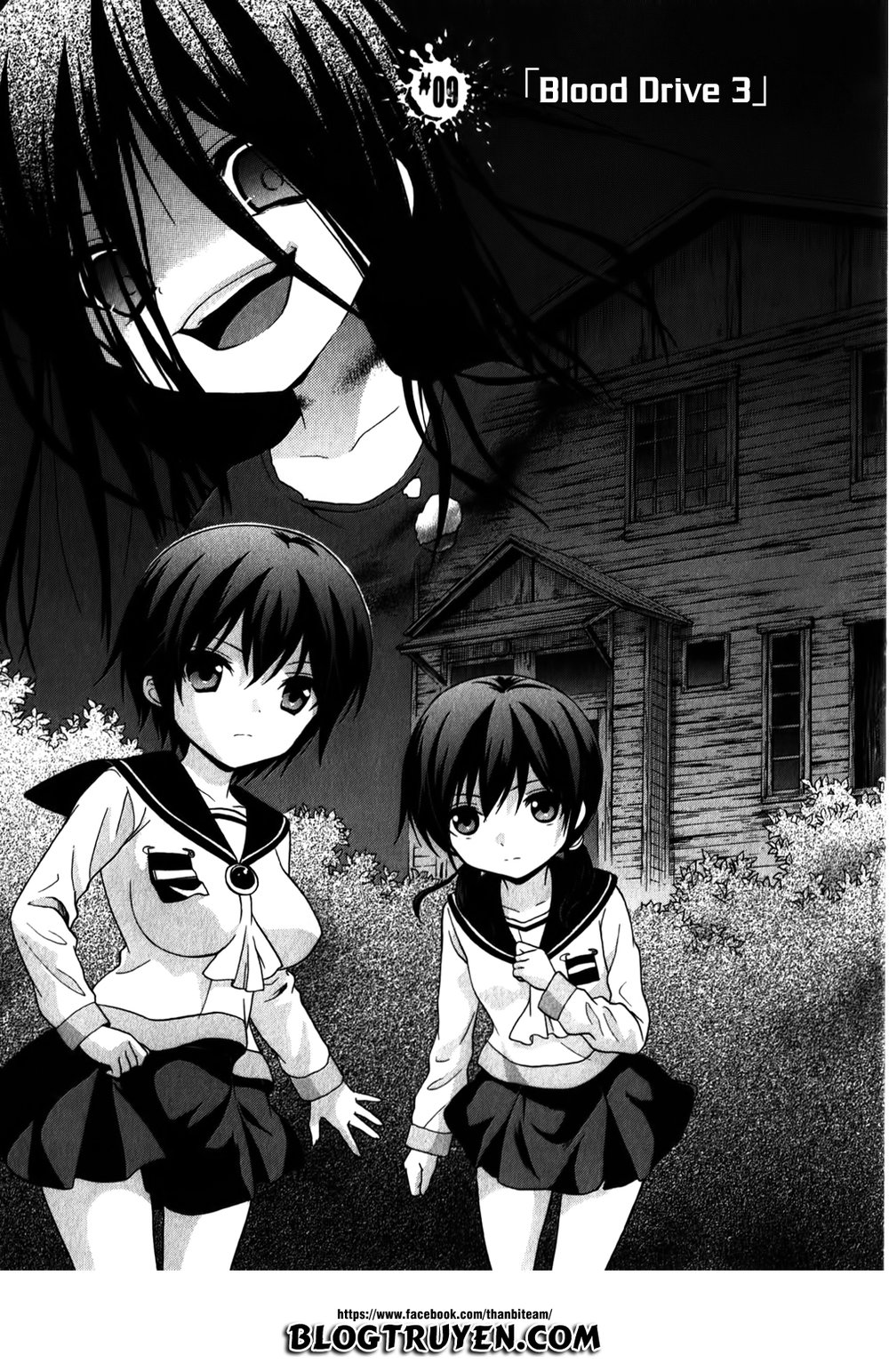 Corpse Party: Book Of Shadows Chapter 9 - 9