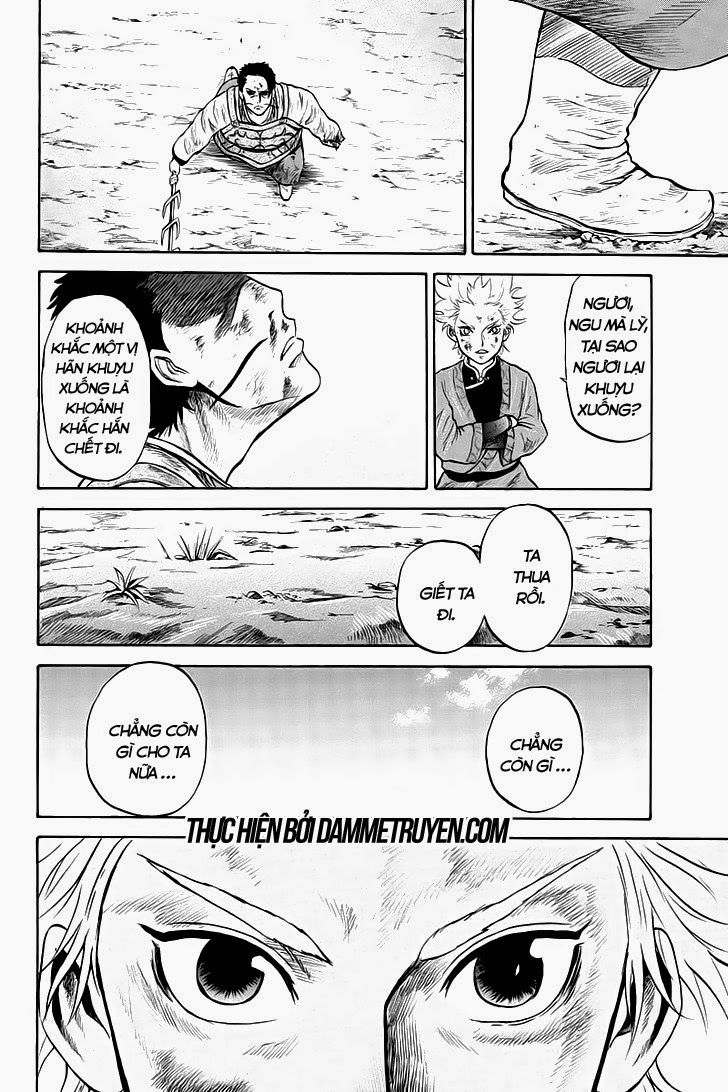 Horizon Chapter 41 - 8