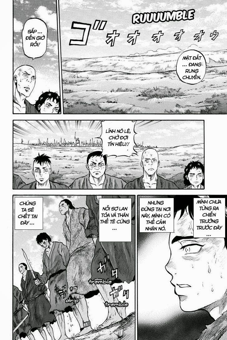 Horizon Chapter 45 - 6