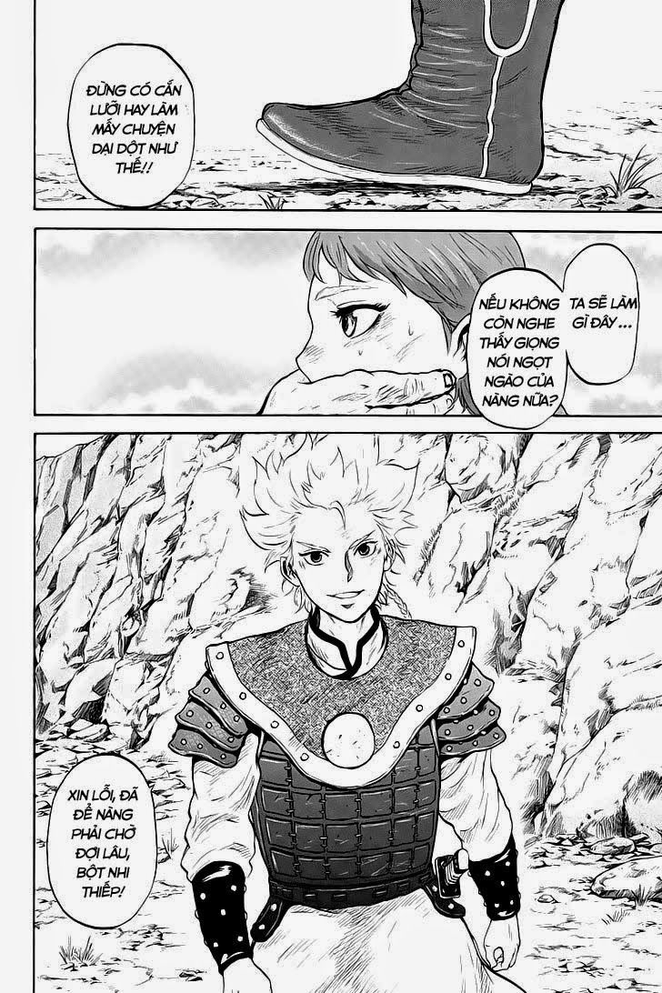 Horizon Chapter 48 - 6