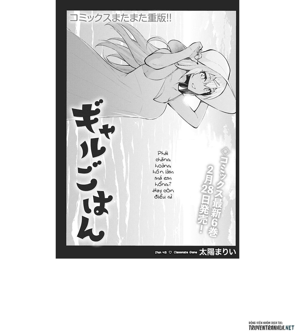 Gal Gohan Chapter 45 - 24