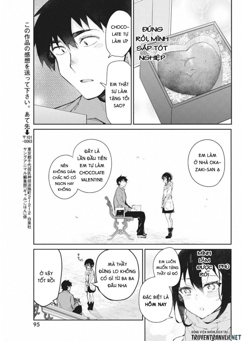 Gal Gohan Chapter 53 - 19